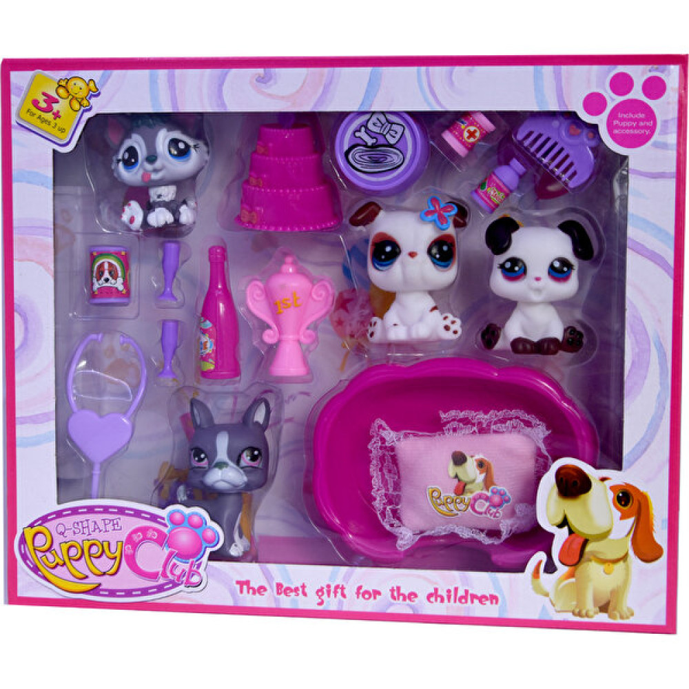 UDATOYS Minişler Littlest Pet Shop Oyuncak 4 Köpek Yatak Yastık Pasta Set - Renkli Oyuncak Fiyatı