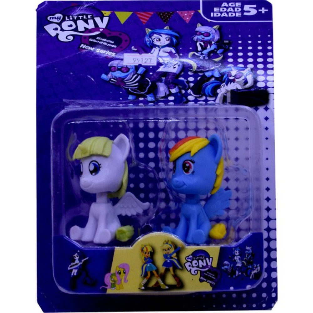 UDATOYS My Little Pony Kafası Sallanan Pony At 2li Karakter Figür Set - Renkli Oyuncak Fiyatı
