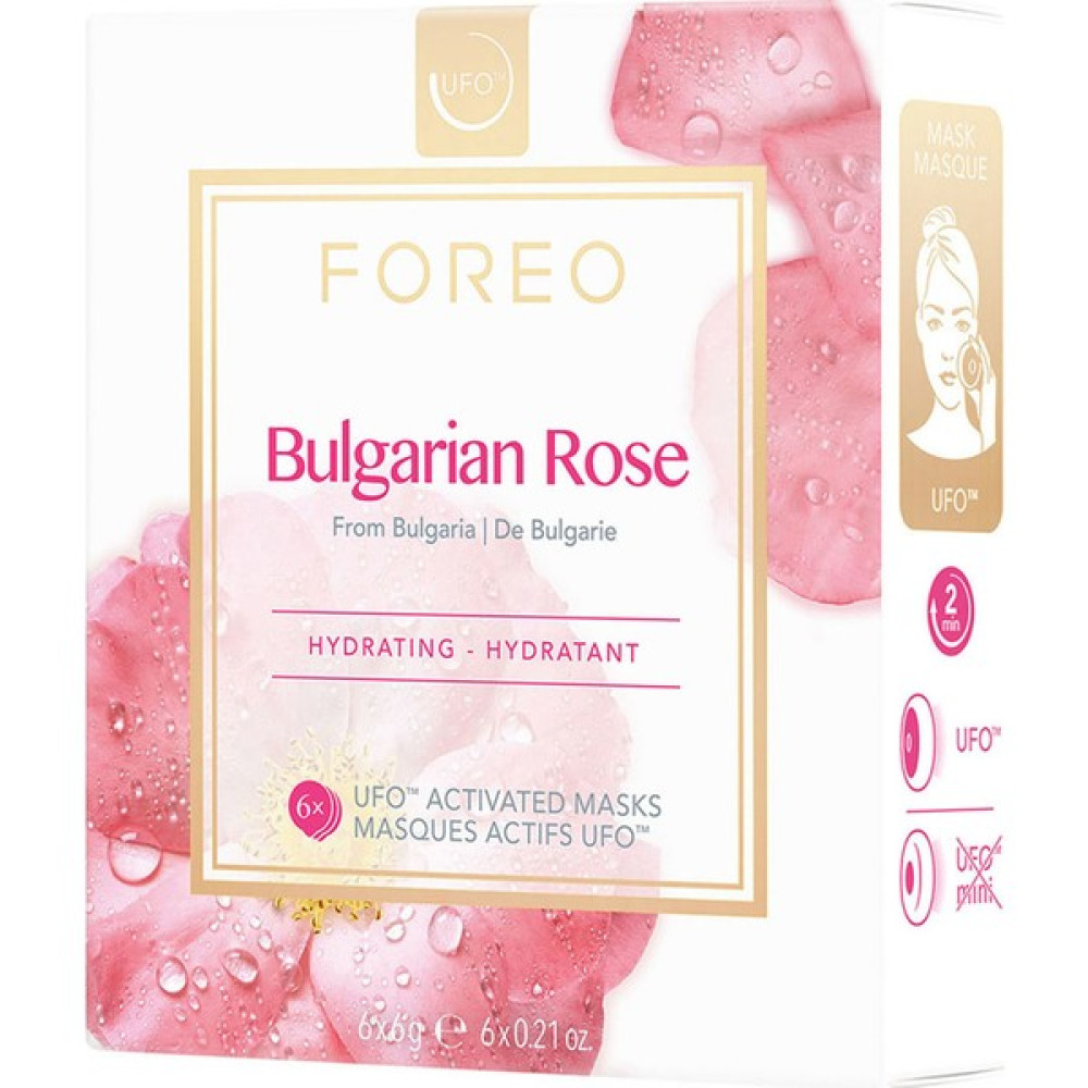 Ufo™ Bulgarian Rose Nemlendirici 6'lı Aktif Maske Maskeler Fiyatı