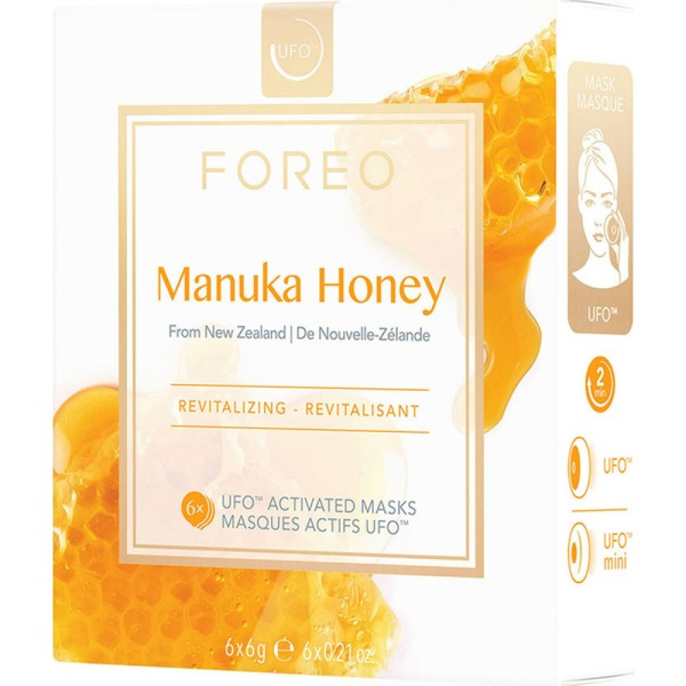 Ufo™ Manuka Honey Canlandırıcı 6'lı Aktif Maske Maskeler Fiyatı