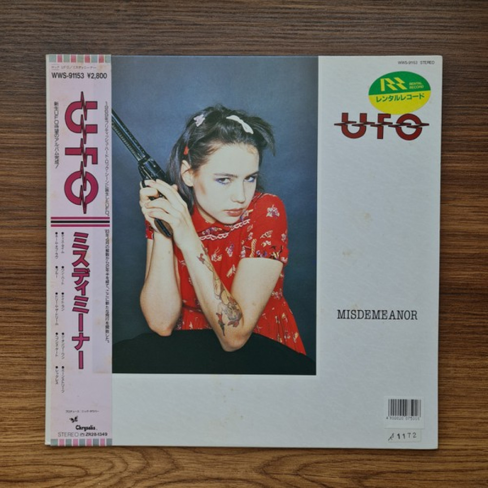 Ufo – Misdemeanor Oto Boyaları Fiyatı