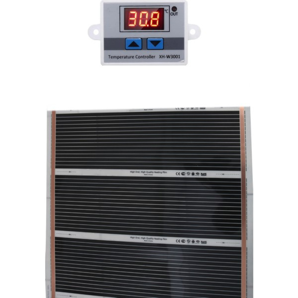 Ufuk Dağıtım 160X275 Dijital Termostatlı Halı Altı Karbon Isıtıcı - 160 x 275 cm Isıtıcılar Fiyatı