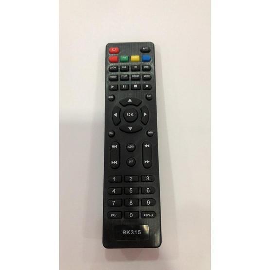 Uğur RK-315 Uydu Kumandası