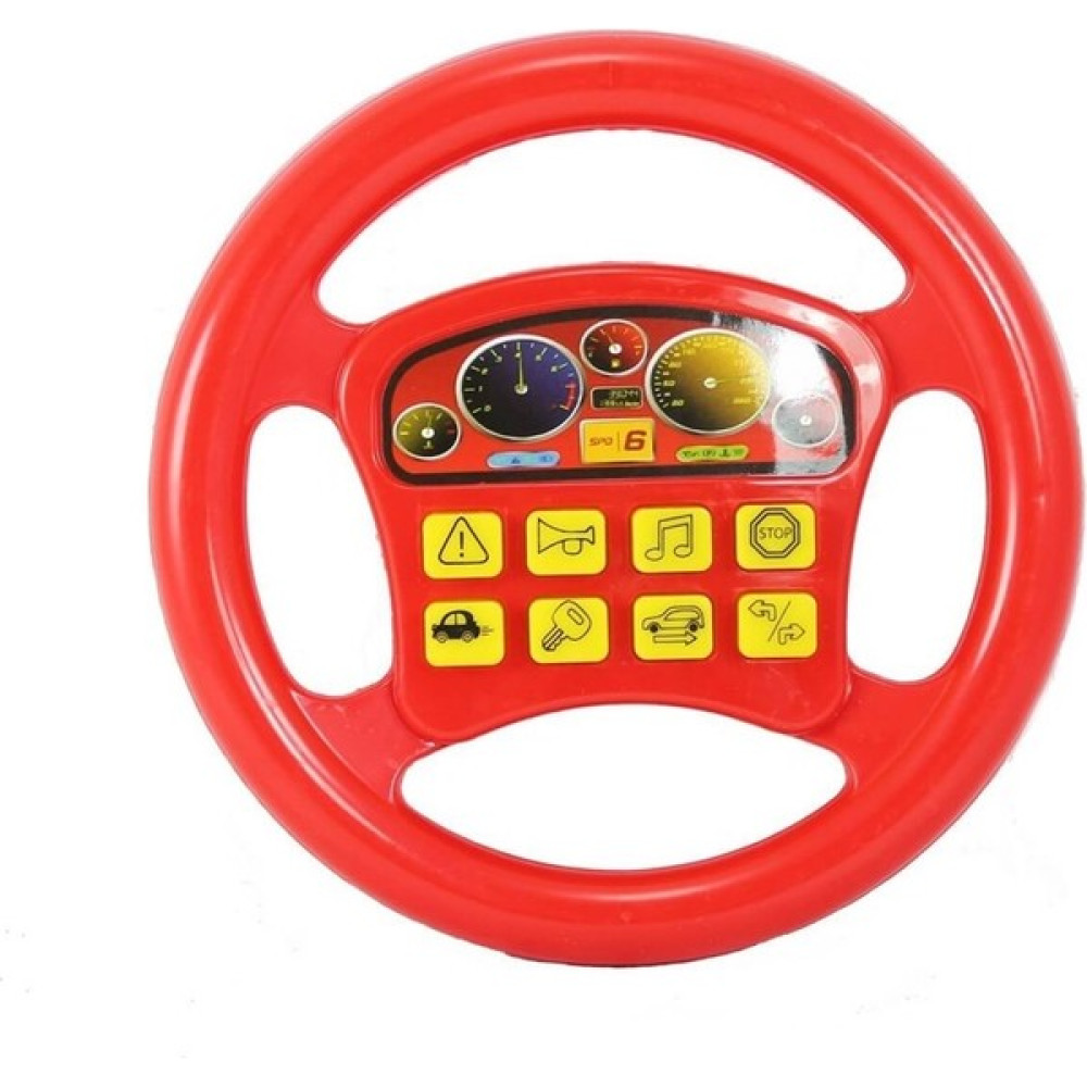 Uj Toys Türkçe Müzikli Direksiyon Bebek Oyuncakları Fiyatı