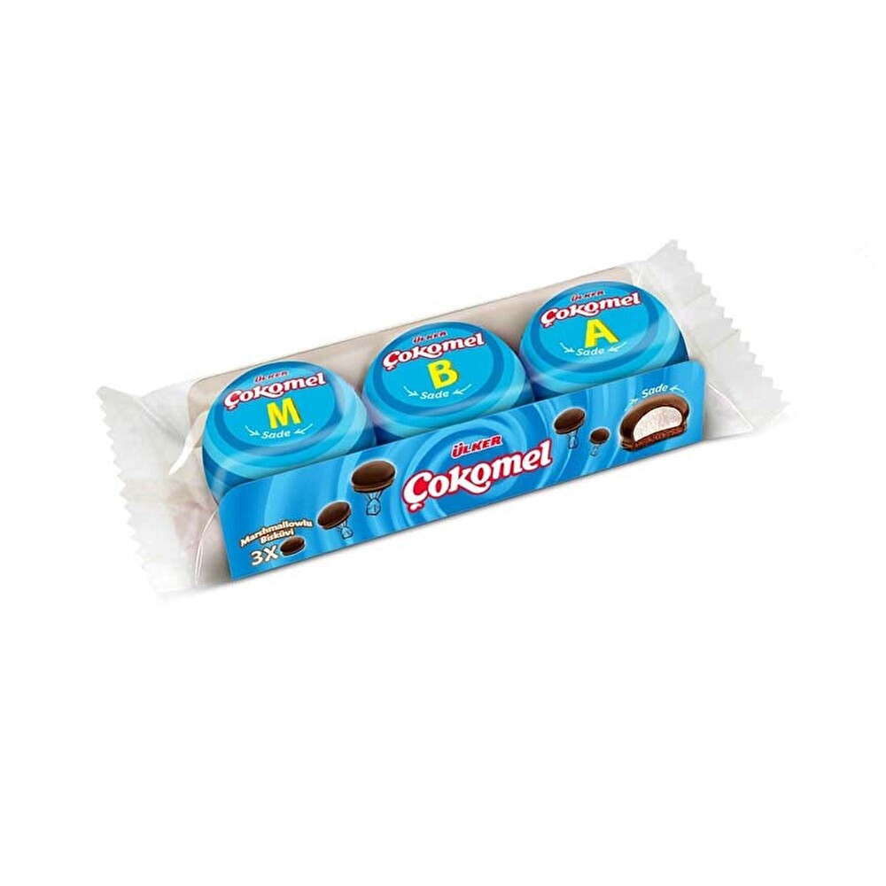 Ülker Çokomel Marshmallow Sade 36 G Bisküvi ve Kek Fiyatı