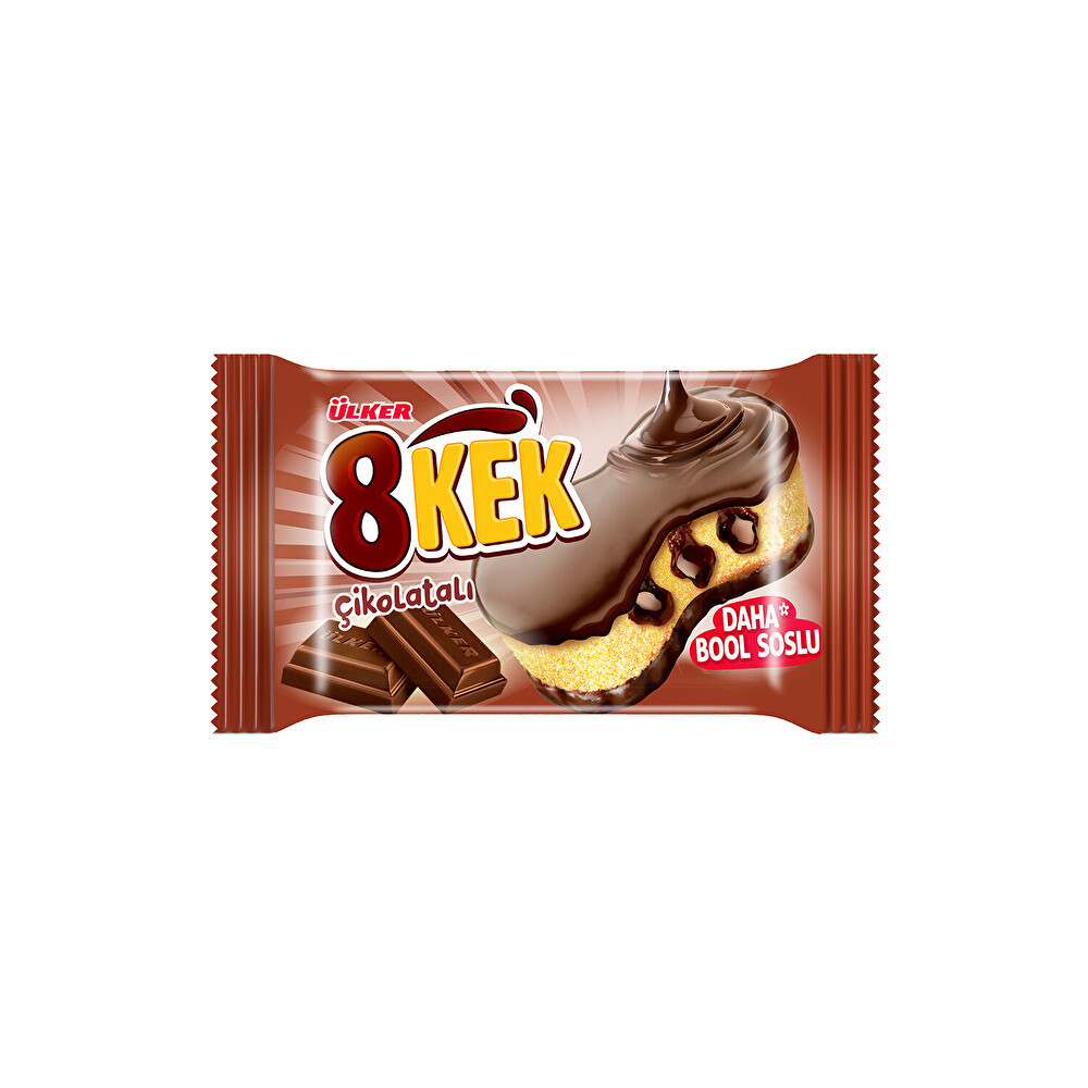 Ülker Dankek 8 Kek Duble Çikolatalı 55 Gr Bisküvi ve Kek Fiyatı