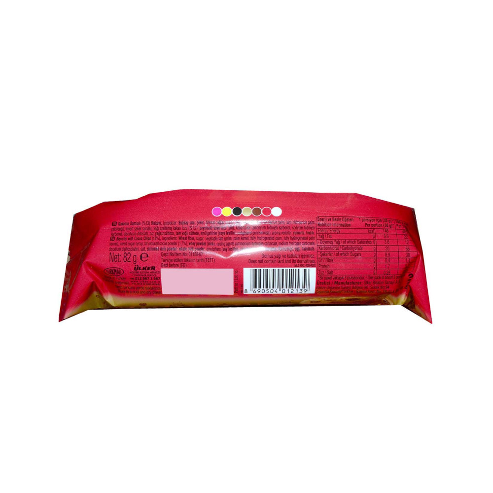Ülker Hanımeller Bisküvi 82 gr Çokodamla