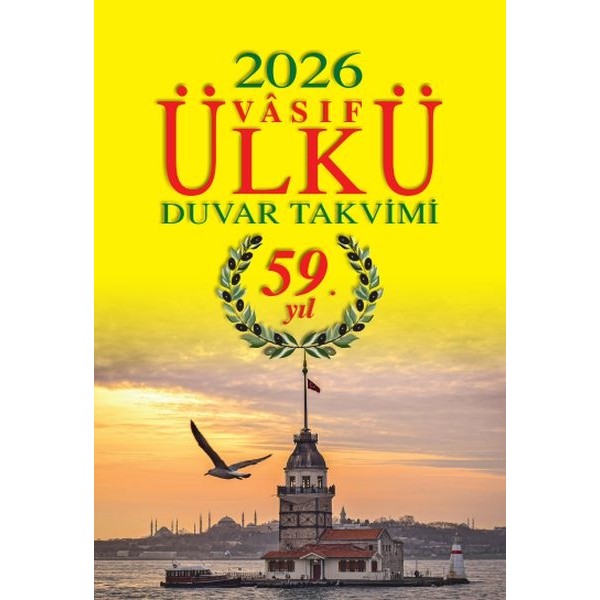 Ülkü Takvimcilik Ülkü Duvar Takvimi - 2026 Anonim Yazar Ciltsiz Durumda Diğer Fiyatı