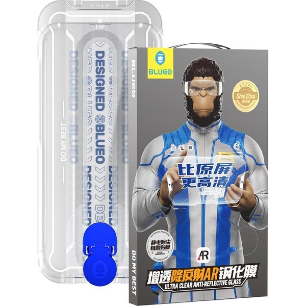 Ultra Clear Ar Anti-Reflective Hd Uygulama Aparatlı Cam Ekran Koruyucu Ip 14/13/13 Pro - Şeffaf Cep Telefonu Ekran Koruyucusu Fiyatı
