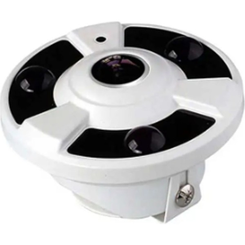 Ultra Güvenlik 2mp 360 Derece Ahd Gece Görüşlü Ultra Hd 1080P Geniş Açıbalık Gözü Metal Kasa Güvenlik Kamerası - Beyaz - Siyah Güvenlik Kameraları Fiyatı