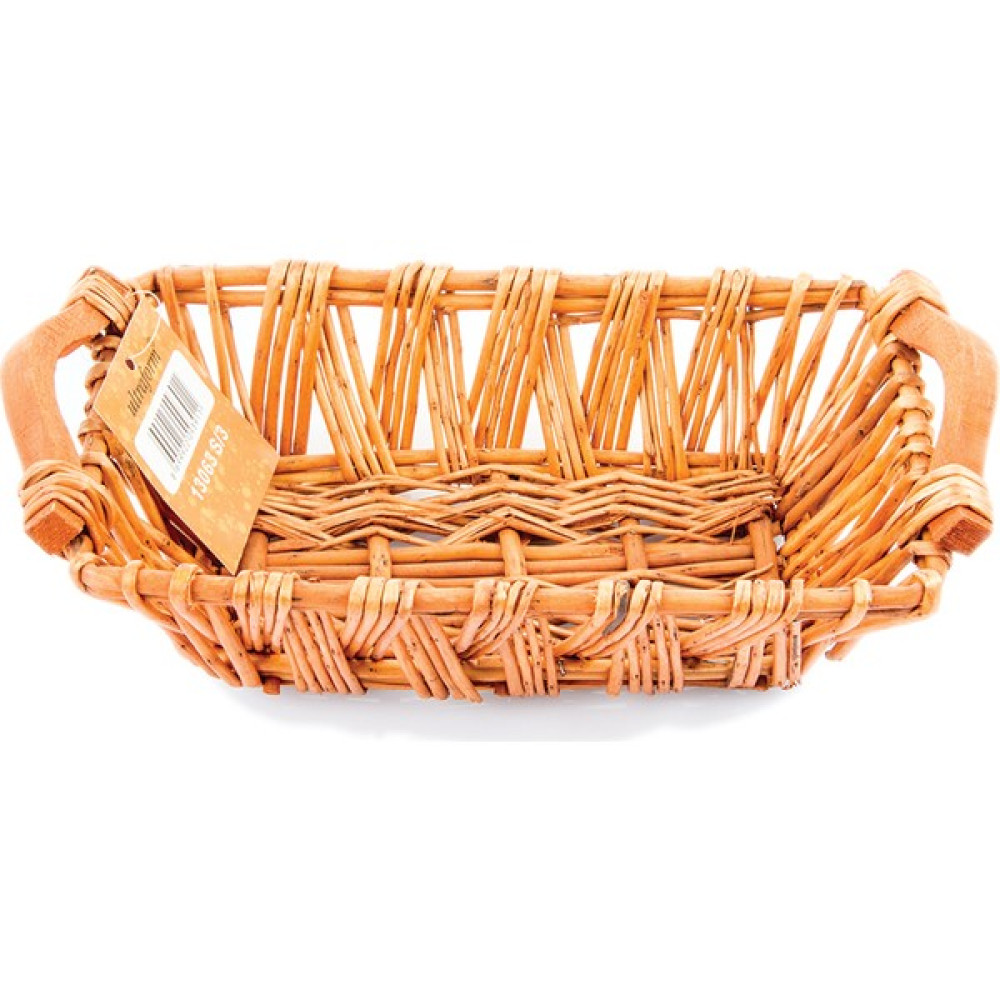 Ultraform Hasır Oval Kulplu Sepet 31X24X6 cm Küçük - Sarı Sepet Fiyatı
