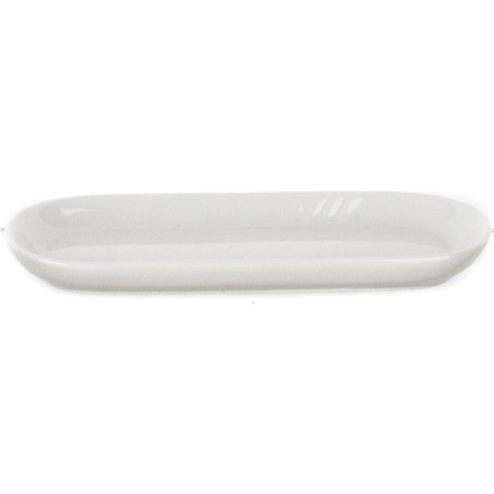 Ultraform Porselen Dikdörtgen Sunum Tabağı 19X7 cm Kase Fiyatı
