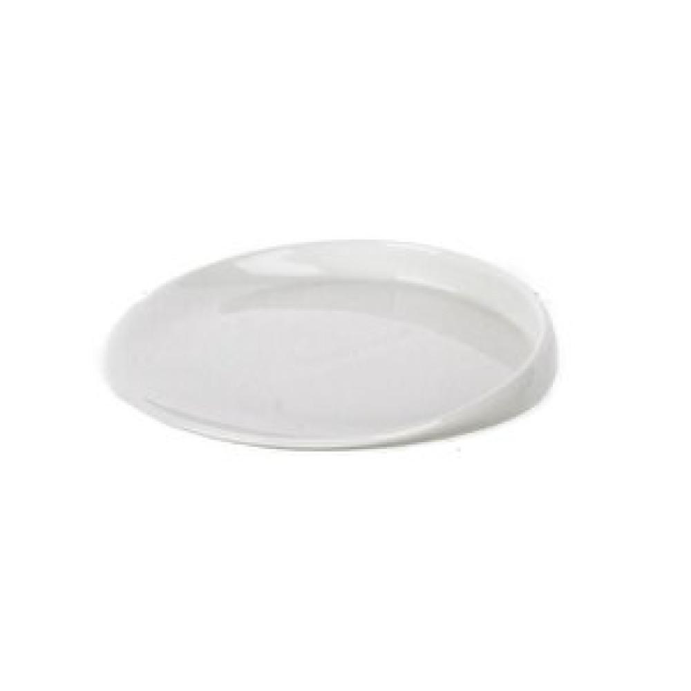 Ultraform Ultrfaorm Yuvarlak Sunum Tabak 16 Cm Fincan / Bardak / Kahve Takımı Fiyatı
