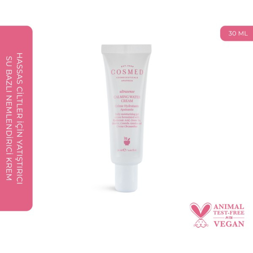 Ultrasense Calming Water Cream-hassas Ciltler Için Yatıştırıcı Su Bazlı Nemlendirici Yüz Kremi 30 ml Nemlendiriciler Fiyatı