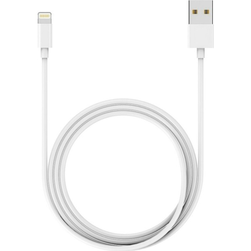 Ultratekno Apple Lightning Data Kablosu ( 1 Metre ) Apple iPhone Uyumlu 12 11 x / 8 / 7 / 7 Plus 5 / 5s / 6 / 6 Plus - Beyaz Cep Telefonu Kablosu Fiyatı