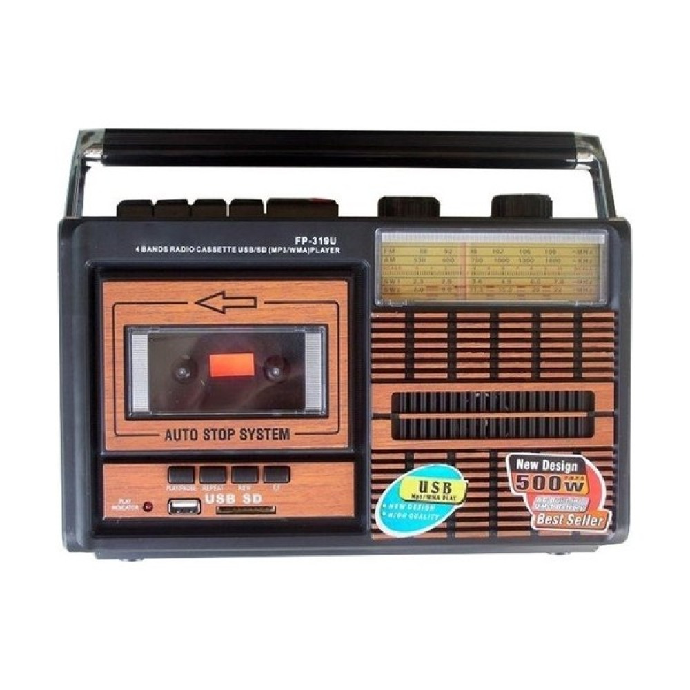 Ultratekno FP-319BT Nostaljik USB Kaset Çalar Alarm Saatli Radyo - Kahverengi Alarmlı Saatler & Radyolar Fiyatı