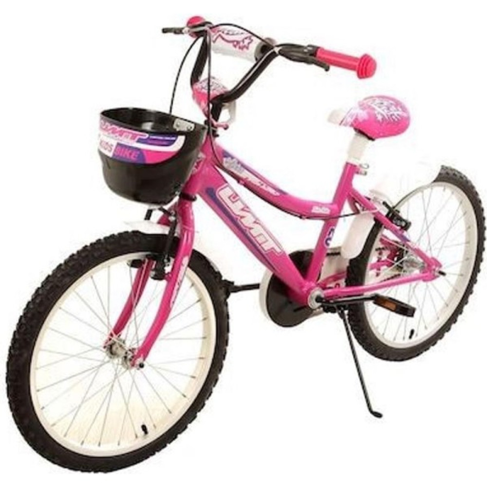 Ümit Bisiklet 2047 Alpina L Bmx Pembe Çocuk Bisikleti 20 Jant Çocuk Bisikletleri Fiyatı