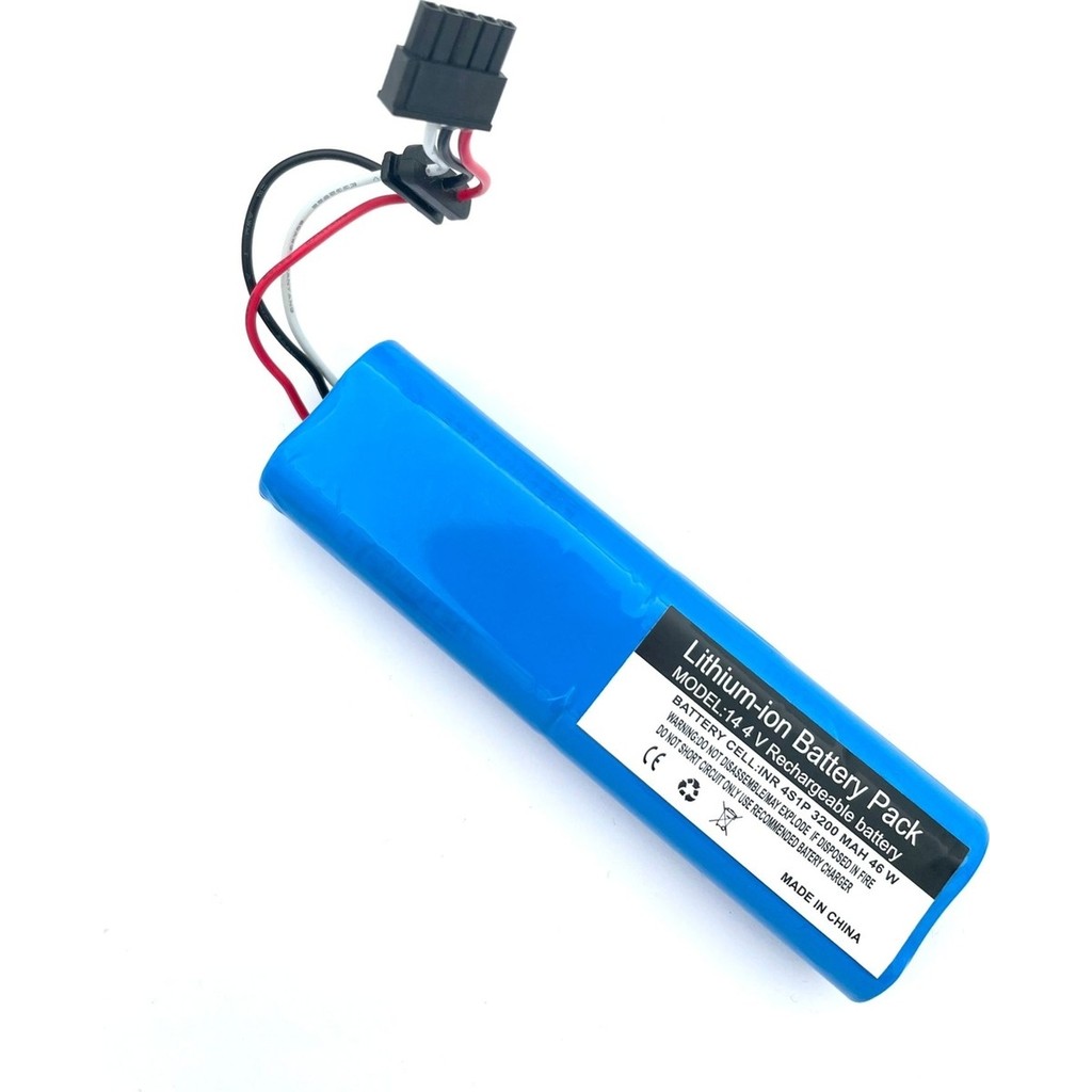 Ümit Maker Karcher RCV 3 Robot Süpürge 3200 mAh 14.4 V Yanmaz Batarya – Orjinal Uyumlu Uzun Ömürlü, Yüksek Performans Pil - 1 Adet Robot Süpürgeler Fiyatı