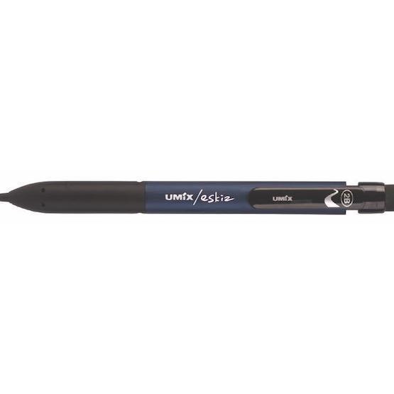 Umix Eskiz 0.7 mm Mavi Sınav Kalemi
