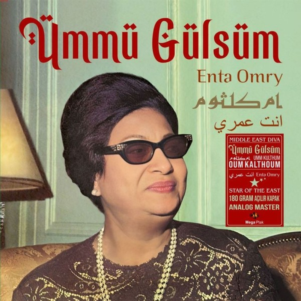 Ümmü Gülsüm Enta Omry Plak Pikap & Aksesuarları Fiyatı