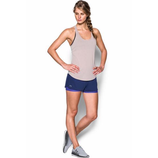 Under Armour 1290800 HG Armour 2 W Gri Erkek Şortu