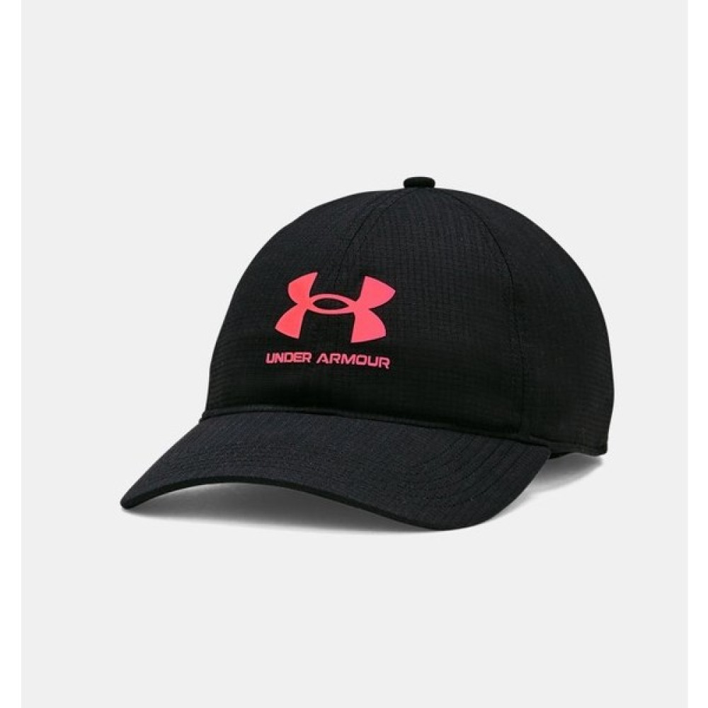 Under Armour Erkek UA Serin Tutan ArmourPencereli™ Adjustable Şapka 1361528-002 Bere & Kep (Outdoor) Fiyatı