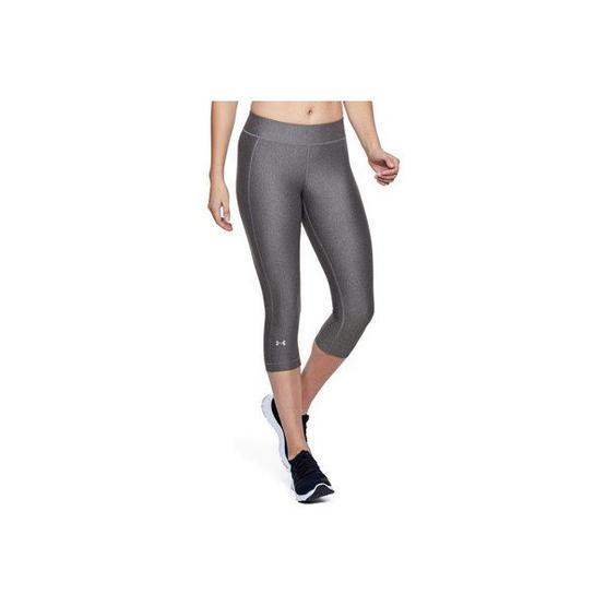 Under Armour HG Armour Gri Kadın Kapri