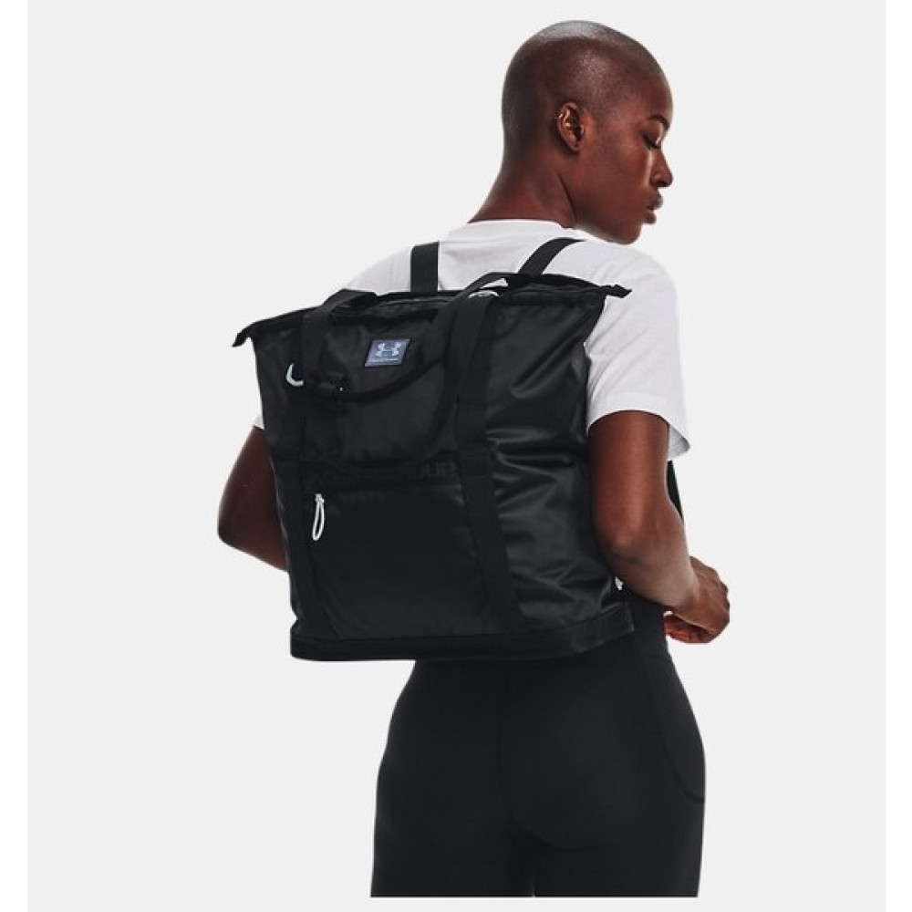 Under Armour Kadın UA Essentials Tote Sırt Çantası 1376464-001 Sırt Çantası (Outdoor) Fiyatı