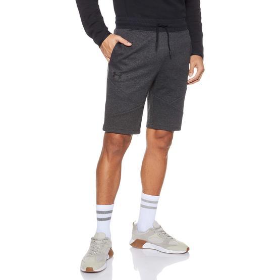 Under Armour Unstoppable 2X Knit Short Siyah Erkek Şort Erkek Şort Fiyatı