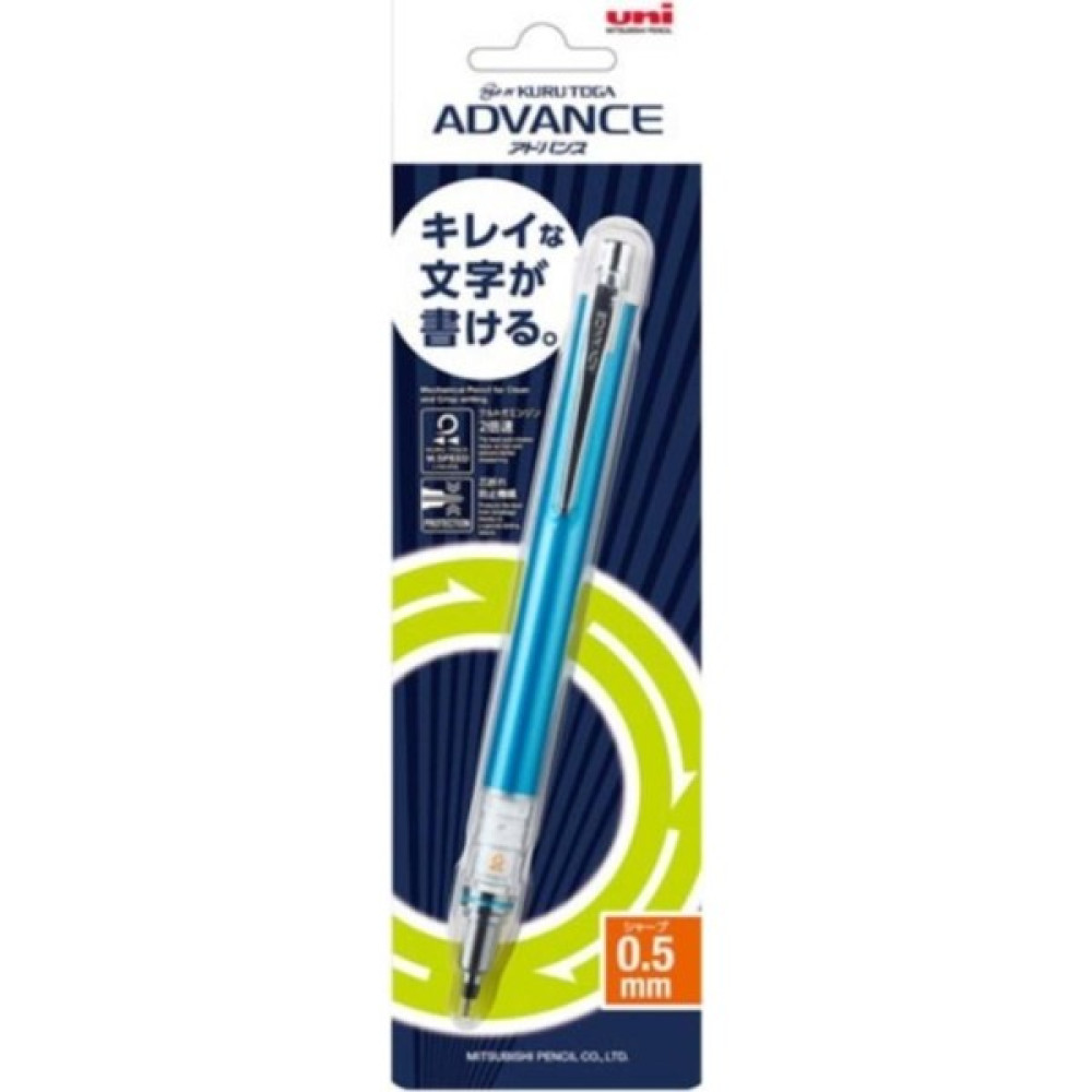 Unı Versatıl Kuru Toga Advance M5-559 0.5 Mavı Mekanik Kurşun (Versatil) Kalem Fiyatı