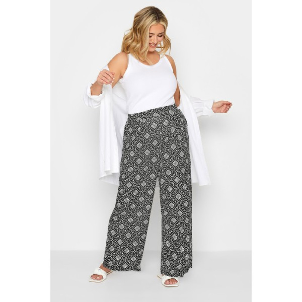 Uniq Store Büyük Beden Desenli Geniş Paça Pantolon 302082 Kadın Pantolon Fiyatı