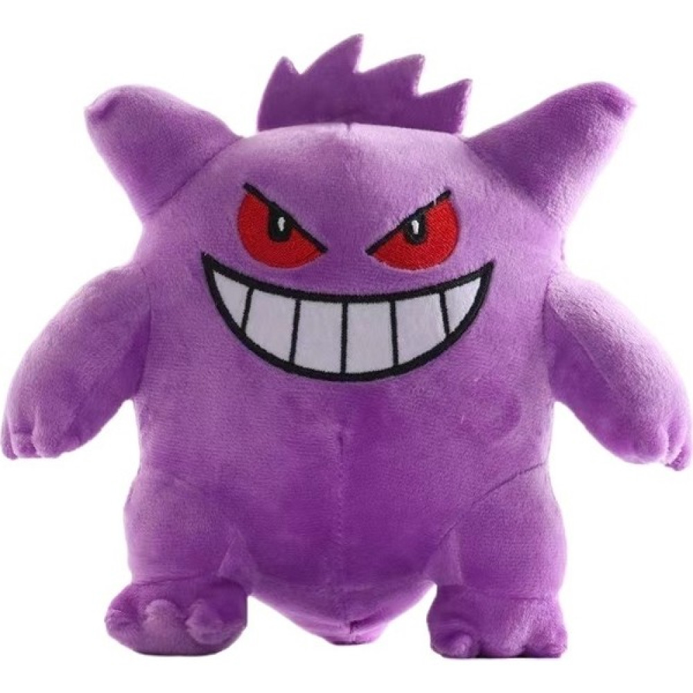 Unique 17 cm Ayakta Duran Gengar Peluş Oyuncak Pokémon Bebeği (Yurt Dışından) - Mor - Sarı - Mavi Oto Boyaları Fiyatı
