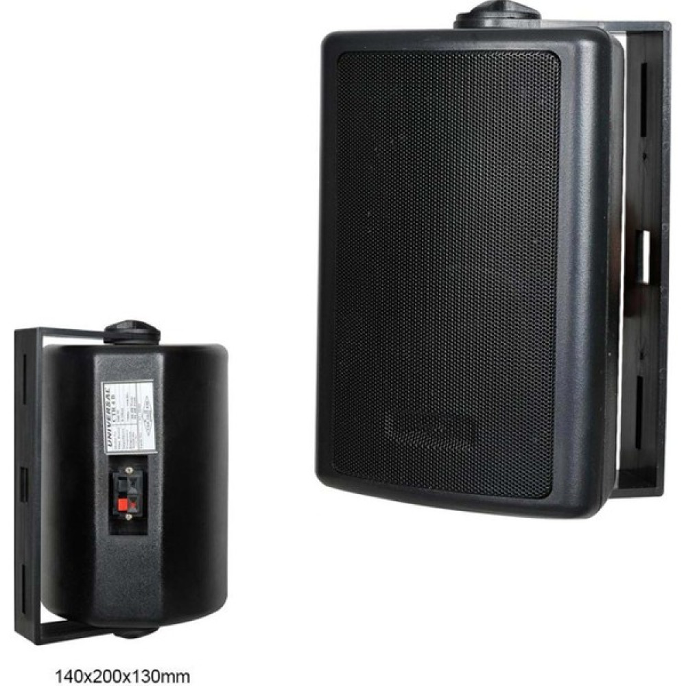 Unıversal Ctr-4 Sütun Hoparlör 10CM 100W Siyah Stüdyo ve Sahne Ekipmanları Fiyatı