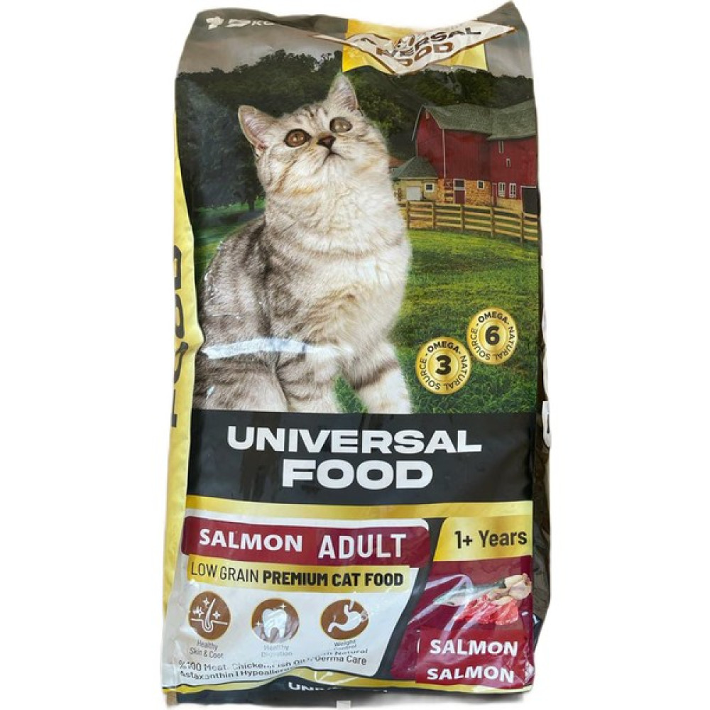 Unıversal Food Balık Yetişkin Kuru Kedi Maması - 15 KG Evcil Hayvan Ürünleri Fiyatı
