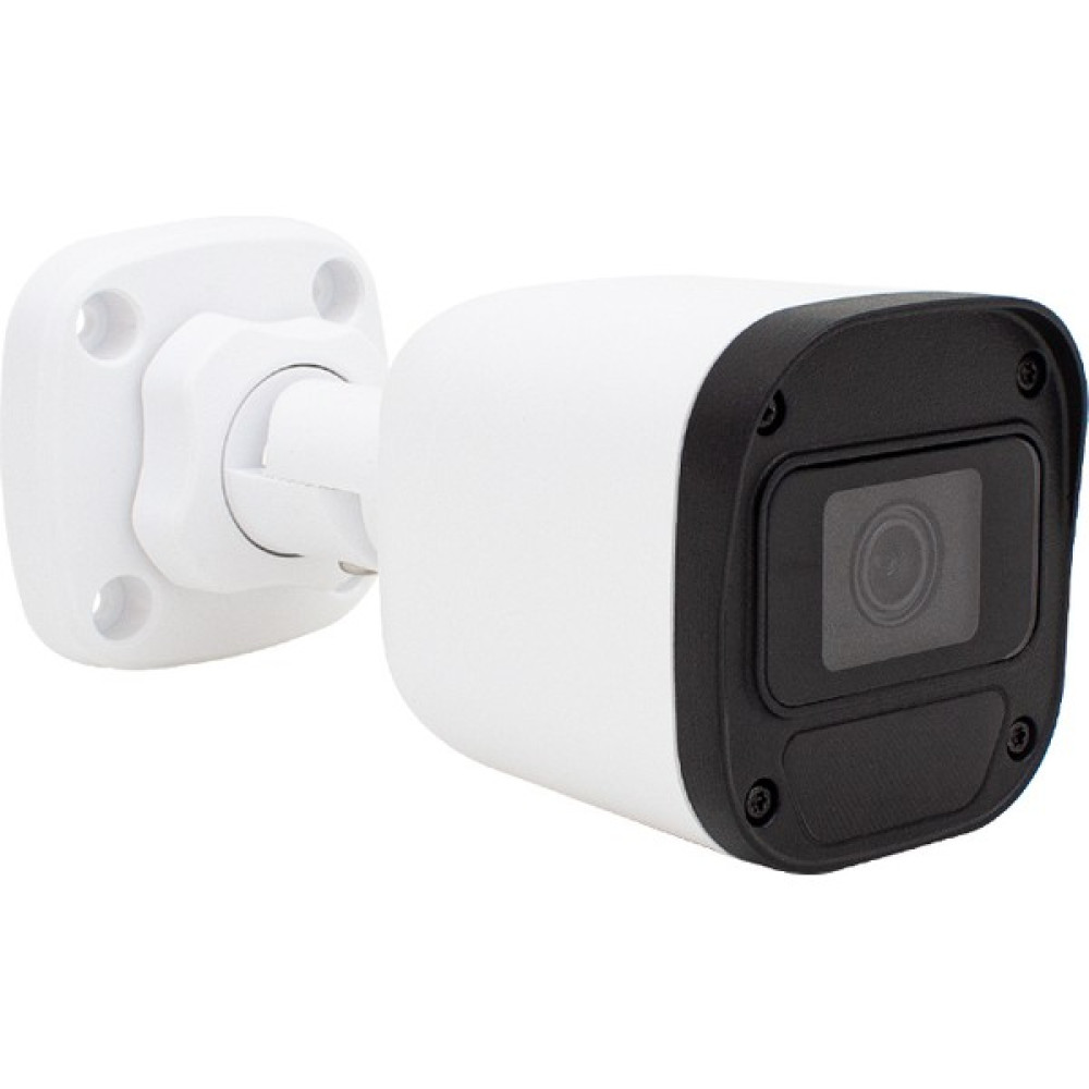 Uniview 2mp H265+ Poe Metal Kasa Ip Bullet Kamera Uniview (4767) - EMY4530-4881 Oto Boyaları Fiyatı