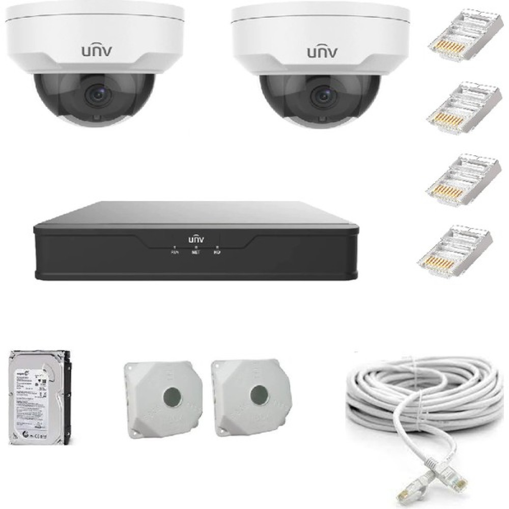 Uniview Unv 2 Adet Ip Kamera Seti Oto Boyaları Fiyatı