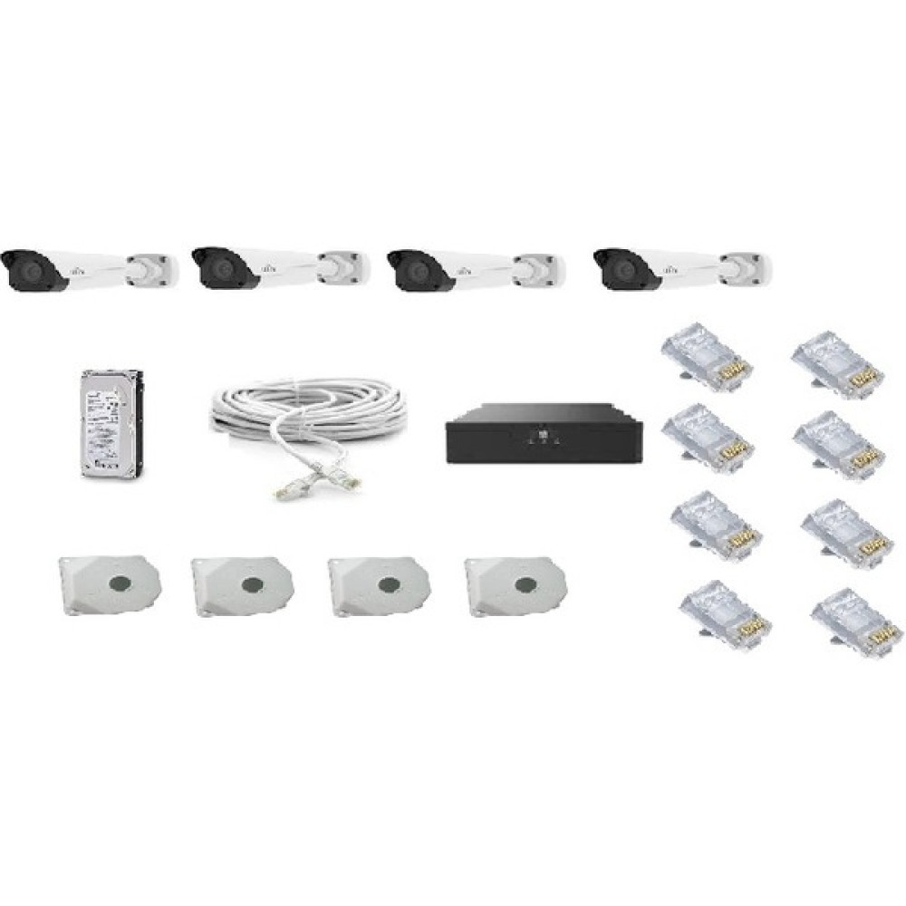 Uniview Unv 2 Mp Ip Kamera Seti Güvenlik Kameraları Fiyatı