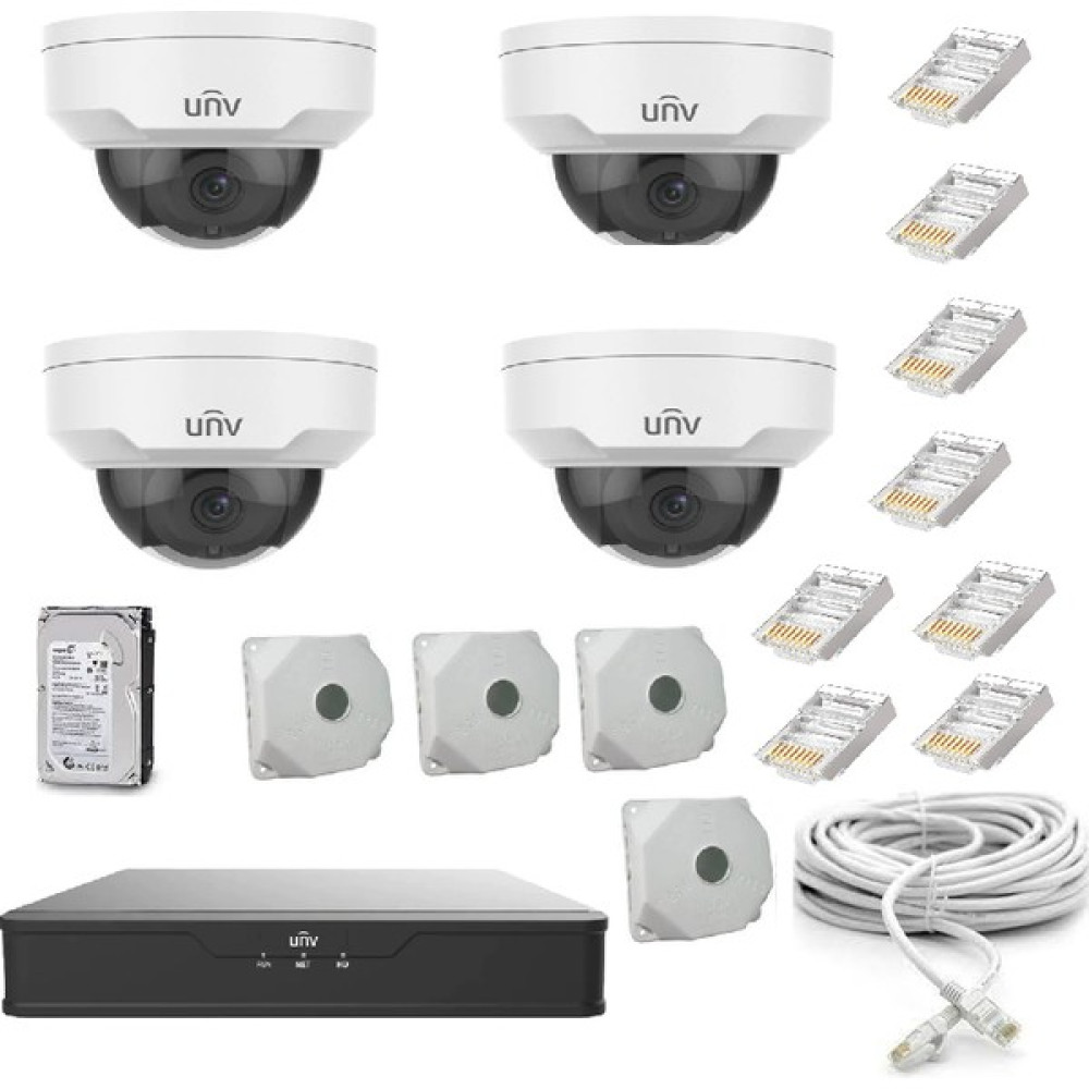 Uniview Unv 4 Adet Ip Kamera Seti Güvenlik Kameraları Fiyatı