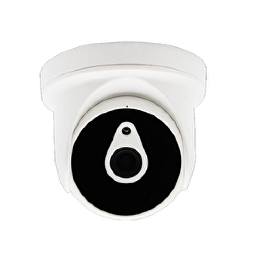 Unkatech Baff Ip-5200 2.0 Mp Poe Dome Kamera Güvenlik Kameraları Fiyatı