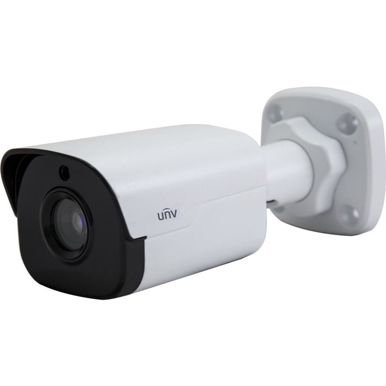 Unv IPC2122CR3-PF40-A 2.0 Mp Ir Bullet Ip Kamera Güvenlik Kameraları Fiyatı