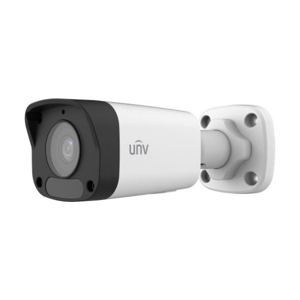 Unv IPC2122LB-ASF28K-A 2mp 2.8mm Sesli Ir Bullet Ip Güvenlik Kamerası Güvenlik Kameraları Fiyatı
