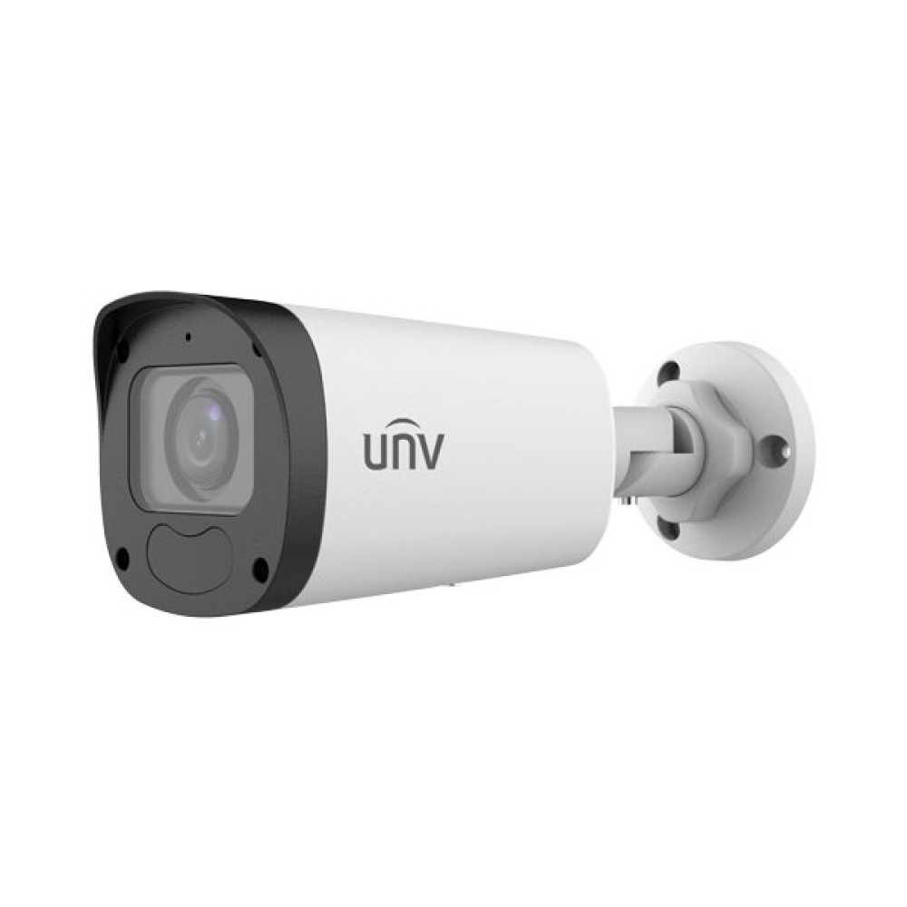 Unv IPC2322LB-ADZK 2mp H265 Sesli Metal Bullet Motorize Ip KAMERA(50MT) Güvenlik Kameraları Fiyatı