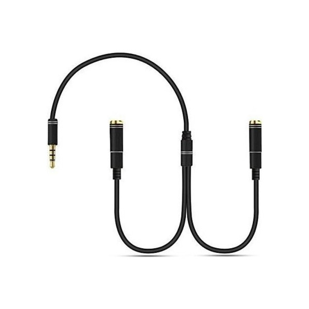 Upjaks Stereo 3.5 mm Kulaklık Çoklayıcı Y Splitter Kablo Görüntü Kablosu Fiyatı