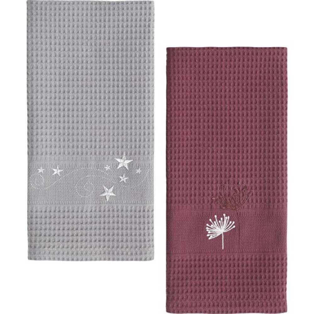 Upline 2'li Tea Towel Yıldız Nakışlı Bordo & Gri 50 x 70 cm Kurulama Bezi Seti - 2 Adet - Bordo - Gri Mutfak Tekstili Fiyatı