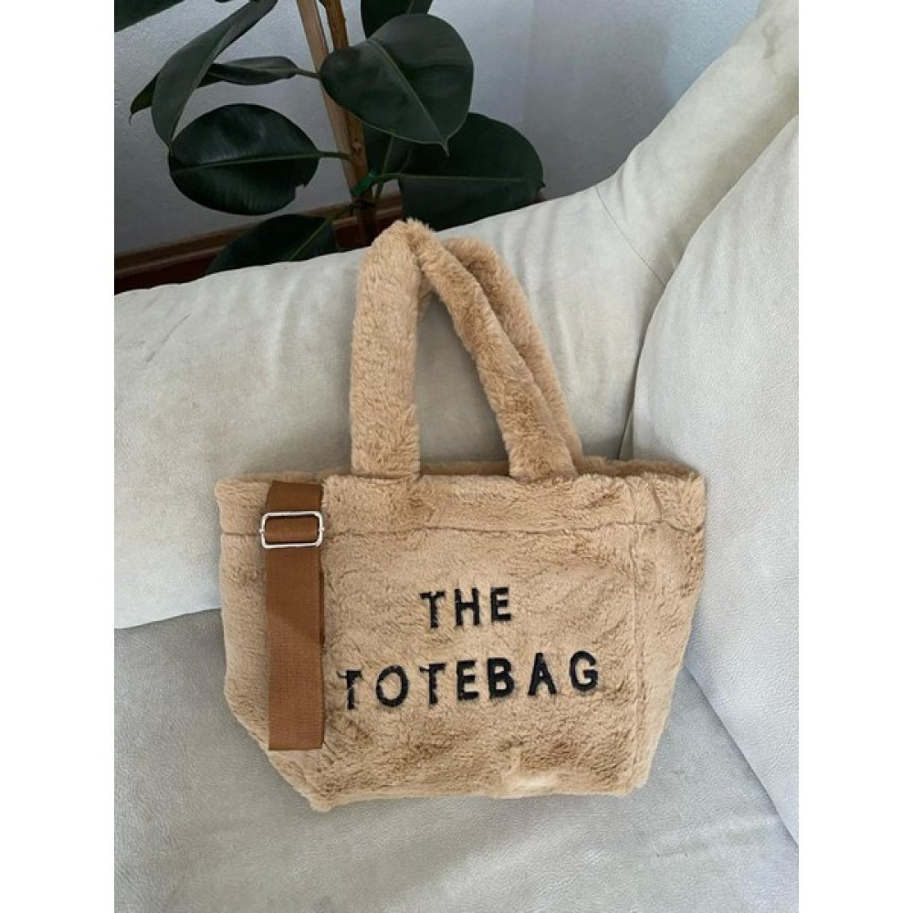 Uras Bag The Totebag Baskılı Peluş Kol Çantası Bayan Çanta ve Cüzdan Fiyatı