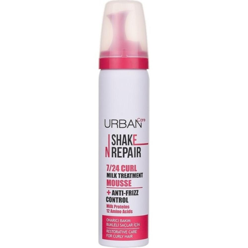 Urban Care Bukle Saç Bakım Süt Köpüğü 75 ml Saç Şekillendirici Köpük Fiyatı