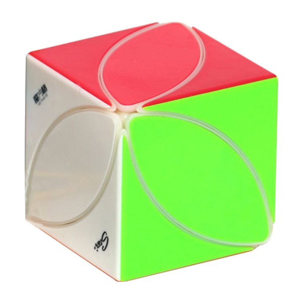 Urbana Rubik Küp Eğitim Oyuncağı - Çok Renkli (Yurt Dışından) - 2 Adet Oyun & Hobi Fiyatı