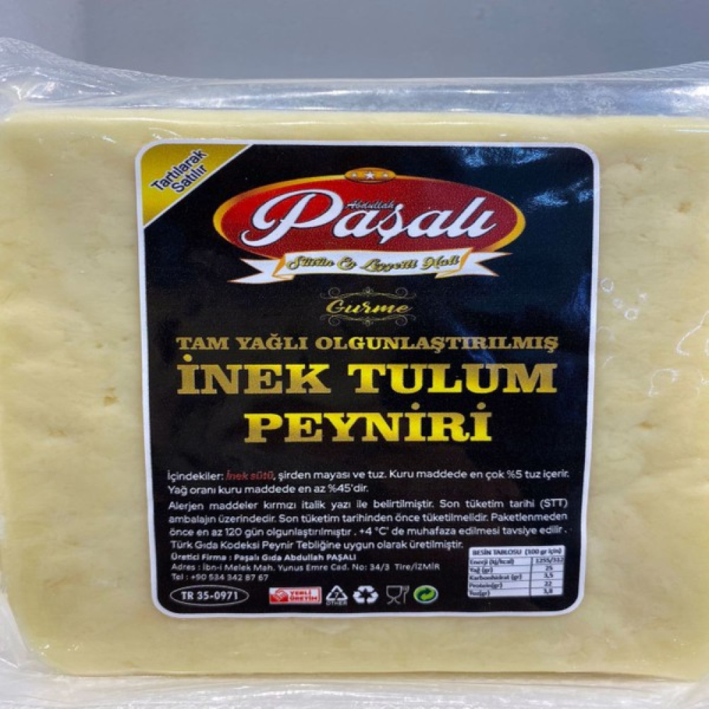 Üreten Anneler Olgunlaştırılmış Inek Teneke Tulum Gurme 500 gr Giyim & İç Giyim Fiyatı