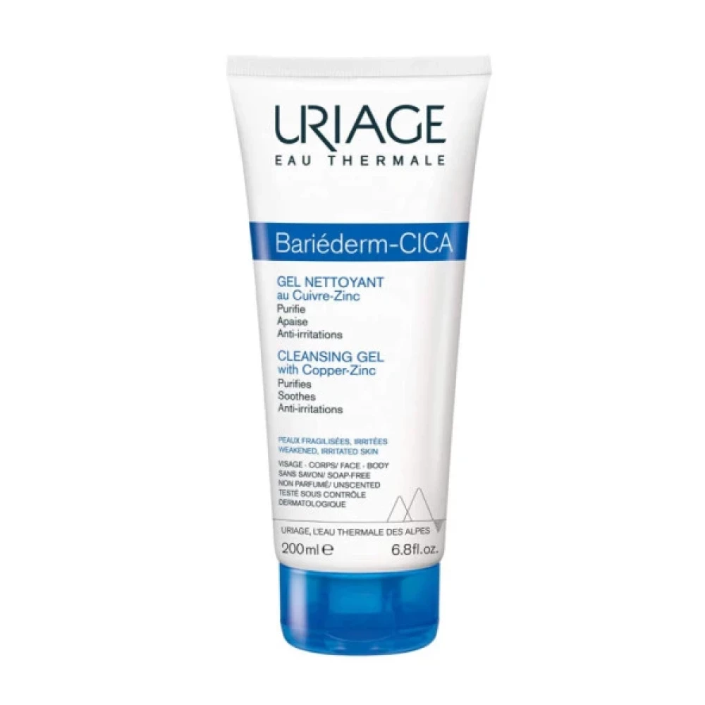 Uriage Bariederm Cleansing Cica Gel 200Ml Vücut Losyonu ve Nemlendiricileri Fiyatı