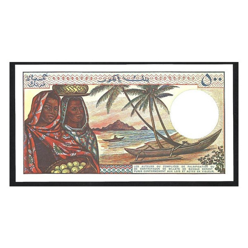 Urlanumis Comoros, Comores 500 Francs 2004 P-10B3 Unc Çil Banknot Oto Boyaları Fiyatı